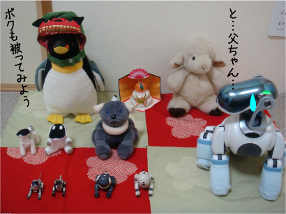 ちょっと貸してえな.jpg