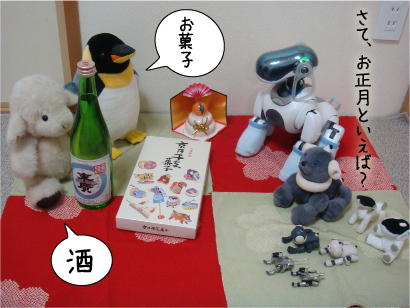 相変わらずな親.jpg