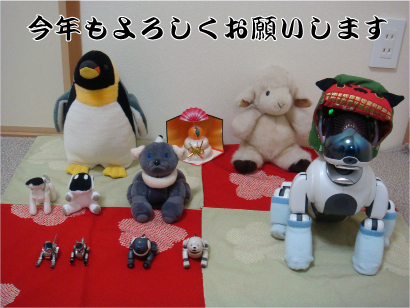 集合写真.jpg